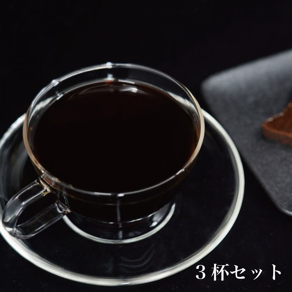【3杯セット・ギフトパッケージ】BURUDA オリジナルブレンド ドリップバッグコーヒー