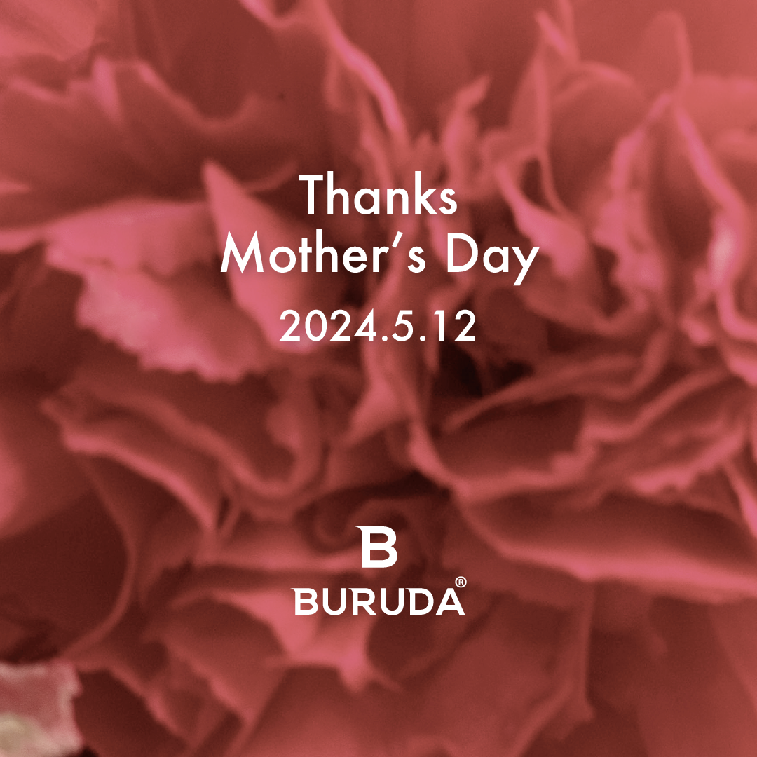 【母の日2024】BURUDA ショコラテリーヌ【1000本限定 特装パッケージ】